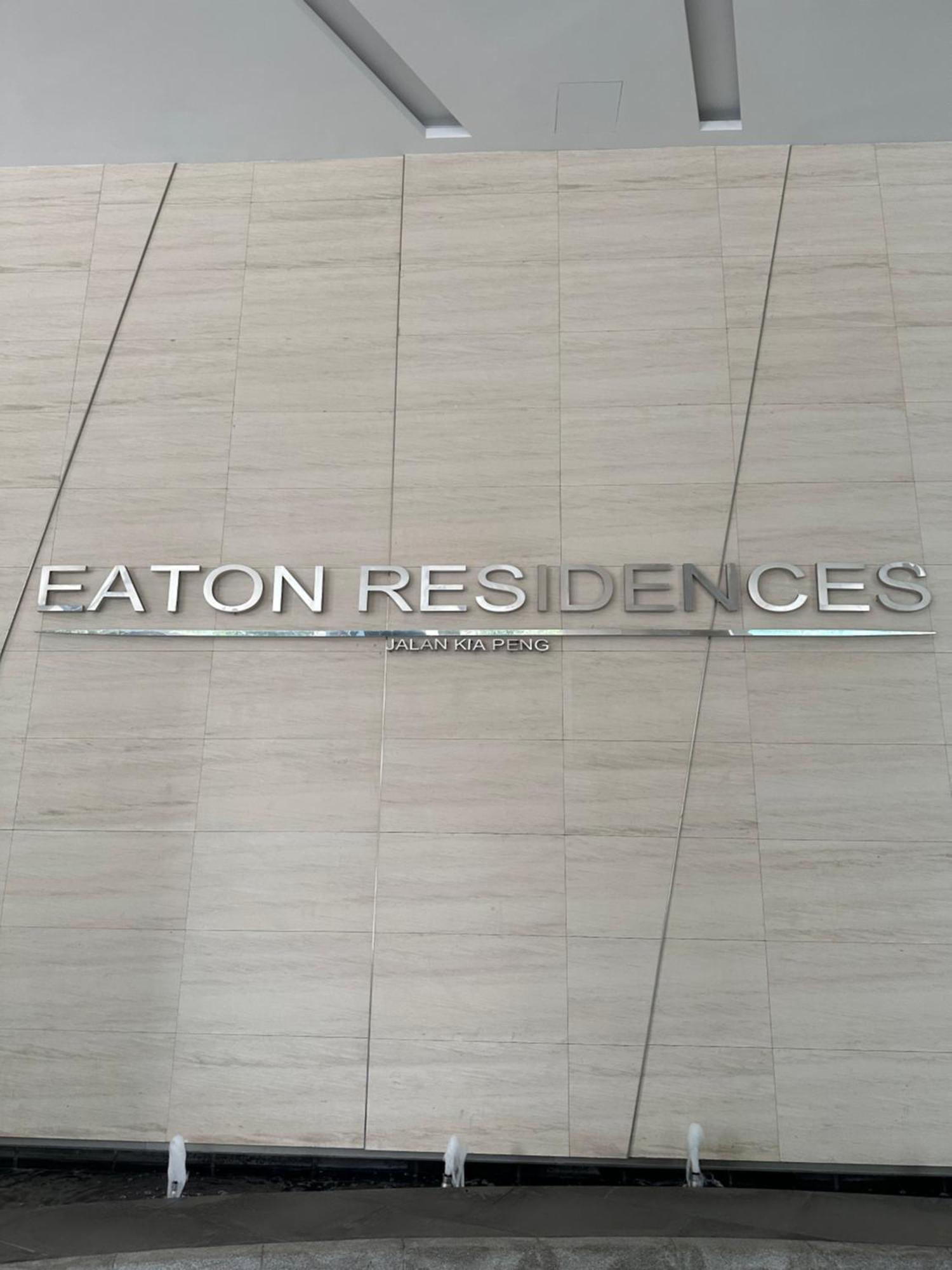 Eaton Residence Klcc 吉隆坡 外观 照片
